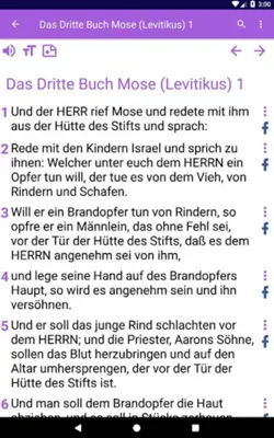 Luher Bibel app android App screenshot 10